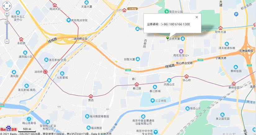 博智军科（南京）科技有限公司