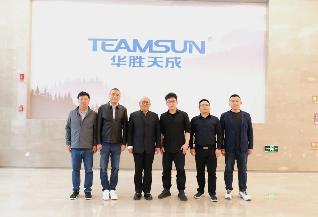 博智安全与华胜天成签署战略合作协议